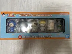 東海オンエア　バンダイ ラストワン フィギュアセット 6体 2025年最新】東海オンエア 一番くじ ラストワンの人気アイテム