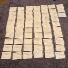 アルビオン フェイシャルコットン サンプル