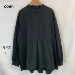coen コーエン レディース 長袖チュニック ブラック 無地 サイズL