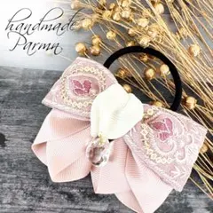 商談中⸜❤︎⸝‍