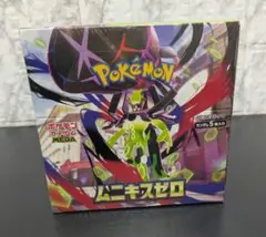 【BOX】 MEGA 拡張パック ムニキスゼロ【シュリンク付き・未開封】