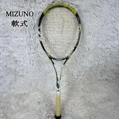MIZUNO ディープインパクト80 軟式テニスラケット U 238g