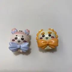 ちいかわ　シーサー　古本屋　びっくらたまご　2個セット　ミニフィギュア　リボン