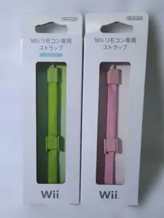 2026年最新】wiiリモコン専用 ストラップ (4色セット)の人気アイテム