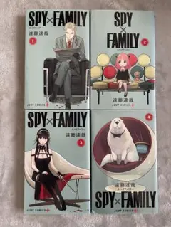 初版 SPY×FAMILY スパイファミリー 1巻 2巻 3巻 4巻 セット