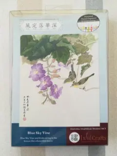 Tatiana様 リクエスト 2点 まとめ商品