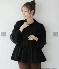 レース襟チュール袖ブラウス　ブラック