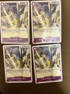 ロー　交流会　プロモ　ワンピースカード　4枚