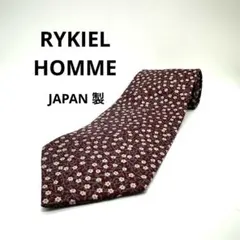 極美品 ソニアリキエル RYKIEL HOMME ネクタイ 日本製 57177