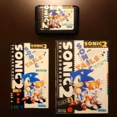 【箱と説明書付き】ソニック・ザ・ヘッジホッグ2 メガドライブ用ソフト