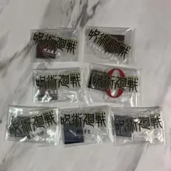 一番くじ 呪術廻戦 5th 歴代ロゴアクリルスタンド　7種　セミコンプセット