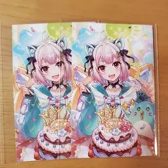 ノスタルジアコレクション ランダムコレクションカード コレカ　葉山舞鈴