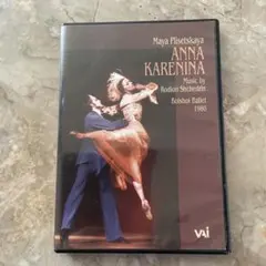 2025年最新】マイヤ・プリセツカヤ [DVD]の人気アイテム - メルカリ