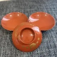 Item thumbnail for item 3578b1a3-db6b-4bfe-99f6-f3699cd35462