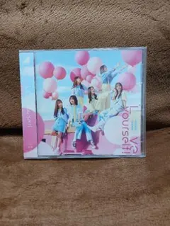 Love yourself!通常盤♡日向坂46