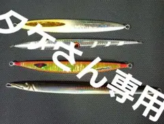 マッドパイレーツ　メタルジグ7個セット 2026年最新】マッドパイレーツ ジグの人気アイテム - メルカリ