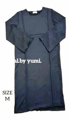 【未使用に近い】【tal. by yumi. 】長袖カットソー ワンピース　M