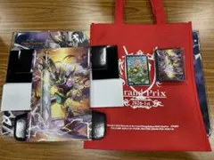 偽りの希望 鬼丸「終斗」 鬼丸終斗 ピリオド - メルカリ