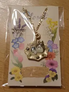 楽天市場】ジブリ美術館限定 トンボ玉ネックレス(横) となりのトトロ
