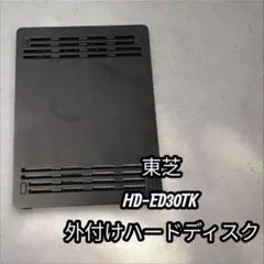 3tb PC周辺機器