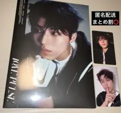 treasure love pulse ジョンウ　mumo 特典　10セット
