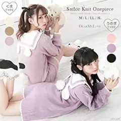DearMyLove うさぎニットワンピース