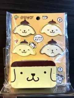ポムポムプリン　クリップセット