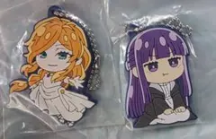 葬送のフリーレン でふぉラバ ラバーキーホルダー フランメ フェルン