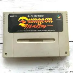 2025年最新】ダンジョン・マスター sfcの人気アイテム - メルカリ