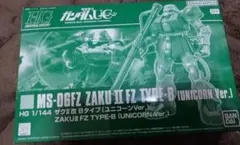 HG 1/144 자쿠 II 카이 B 타입 유니콘 Ver. 건프라
