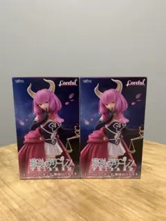 Coreful フィギュア 葬送のフリーレン 2個セット