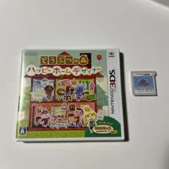 どうぶつの森ハッピーホームデザイナー ディズニーマジックキャッスル