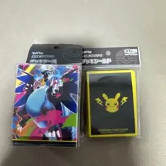 インフェルノX ポケモンカードゲーム デッキケース 2個セット - メルカリ