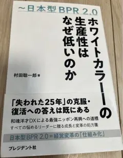 Item thumbnail for item 875536e7-360d-40eb-bdfe-82d8e2316a6a