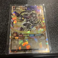 デーモンの召喚オーバーラッシュ　ラッシュデュエル 遊戯王 ラッシュデュエル デーモンの召喚 オーバーラッシュレア