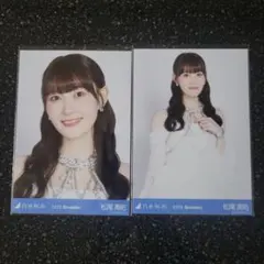 same numbers スペシャル衣装47 松尾美佑 ヨリ・チュウ