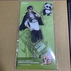 ちょこ様 リクエスト 2点 まとめ商品