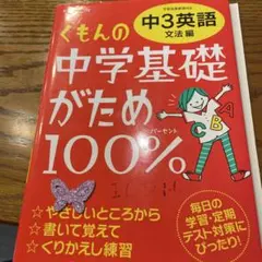 Item thumbnail for item 3653b1ba-8c30-428b-a626-a158911f4fd3