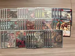 赤単フミガルド パーツ付き 2026年最新】赤単 パーツの人気アイテム - メルカリ