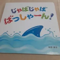 Item thumbnail for item bd46b35b-8f94-4631-b574-3c2fd0c1ba09