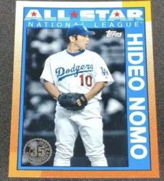 2026年最新】野茂英雄の人気アイテム - メルカリ