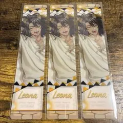 ツイステ 特典 クリアしおり くつろぎマイルーム バースデー マルイ レオナ