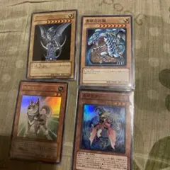 ブルーアイズホワイトドラゴン 青眼の白龍