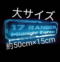 CANTER GUTS キャンター LED トラック アンドン デコトラ - メルカリ