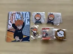 ハイキュー　日向翔陽　まとめ売り