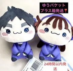 忍たま乱太郎 もちぴこぬいぐるみ 第五弾 久々知平助 尾浜勘右衛門 5年生