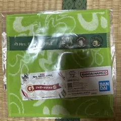 Item thumbnail for item fd1417d5-1b3f-4bdf-95a7-c95c059884f5