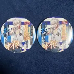 2026年最新】左馬刻 缶バッジの人気アイテム - メルカリ