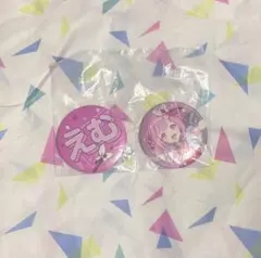 プロセカ　セガラッキーくじ　缶バッジ　鳳えむ