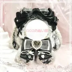 おすわりぬい服　着ぐるみ　グレー　黒　ちびぐるみ　11cm~13cm❤︎
